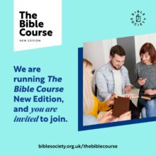 Bible Course